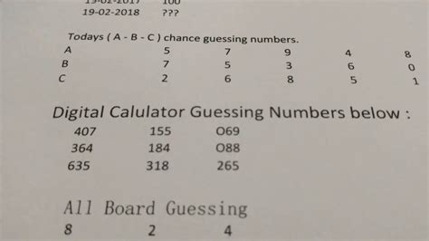 3 digit guessing number|NumGuessr .